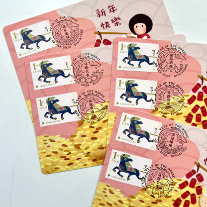 Year Of the Horse Chinese New Year | Maxicard Set