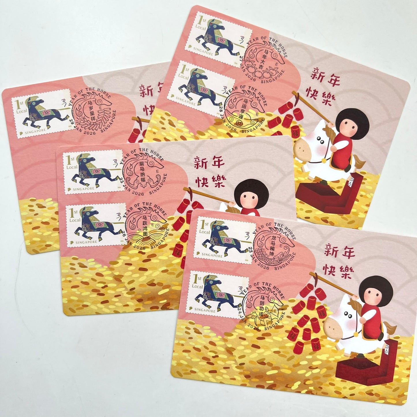 Year Of the Horse Chinese New Year | Maxicard Set