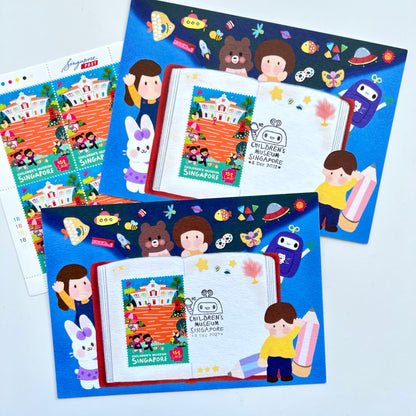 Children Museum Singapore | Postcard / Maxicard