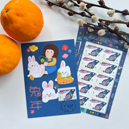 Year Of the Rabbit Singapore Chinese New Year | Postcard / Maxicard