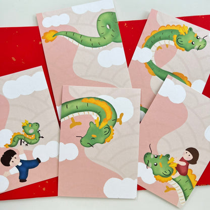 Year Of the Dragon Chinese New Year | Maxicard Set