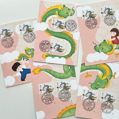 Year Of the Dragon Chinese New Year | Maxicard Set