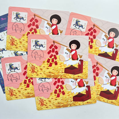 Lunar New Year Year of the Horse | Postcard / Maxicard