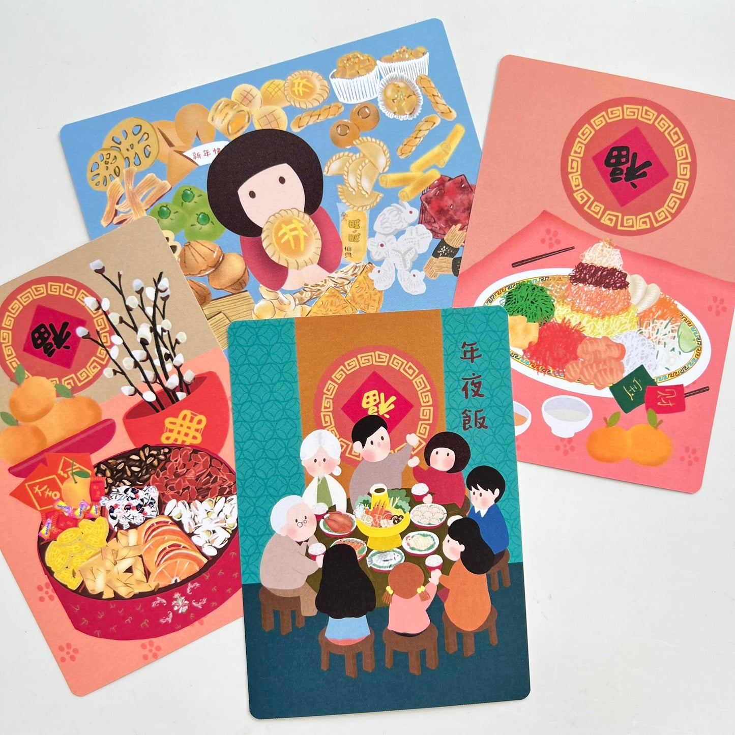New Year Reunion Dinner | Postcard