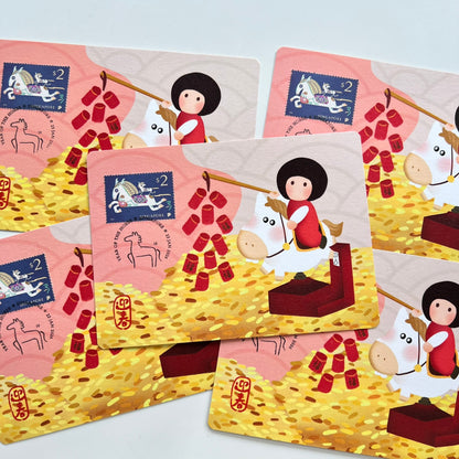 Lunar New Year Year of the Horse | Postcard / Maxicard