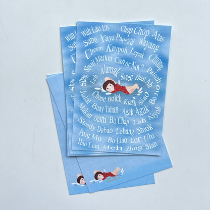 Singapore Singlish | Postcard