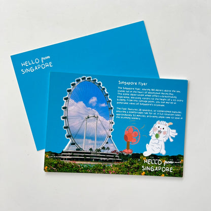 Merlion at Singapore Flyer | Postcard