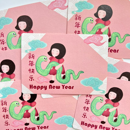 Lunar New Year Year of the Snake | Postcard / Maxicard