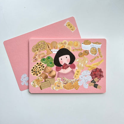 Lunar New Year Snack | Postcard