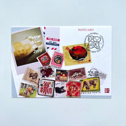 Year Of the Pig Singapore Chinese New Year | Postcard / Maxicard