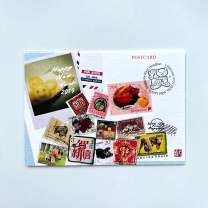 Year Of the Pig Singapore Chinese New Year | Postcard / Maxicard