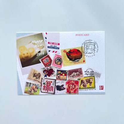 Year Of the Pig Singapore Chinese New Year | Postcard / Maxicard