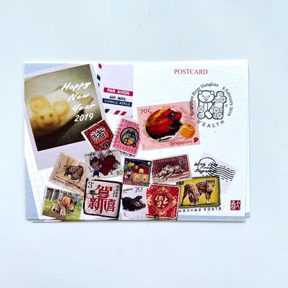 Year Of the Pig Singapore Chinese New Year | Postcard / Maxicard
