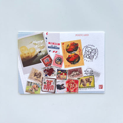 Year Of the Pig Singapore Chinese New Year | Postcard / Maxicard