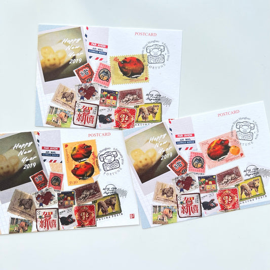 Year Of the Pig Singapore Chinese New Year | Postcard / Maxicard