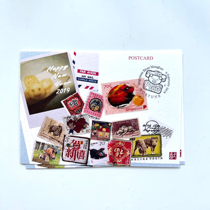 Year Of the Pig Singapore Chinese New Year | Postcard / Maxicard