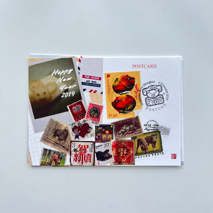 Year Of the Pig Singapore Chinese New Year | Postcard / Maxicard