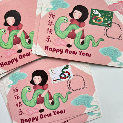 Lunar New Year Year of the Snake | Postcard / Maxicard