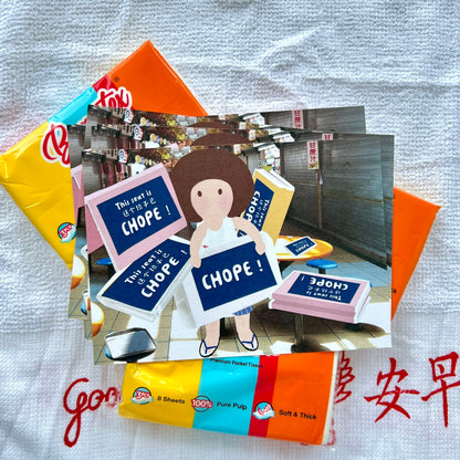 Singapore CHOPE Table | Postcard