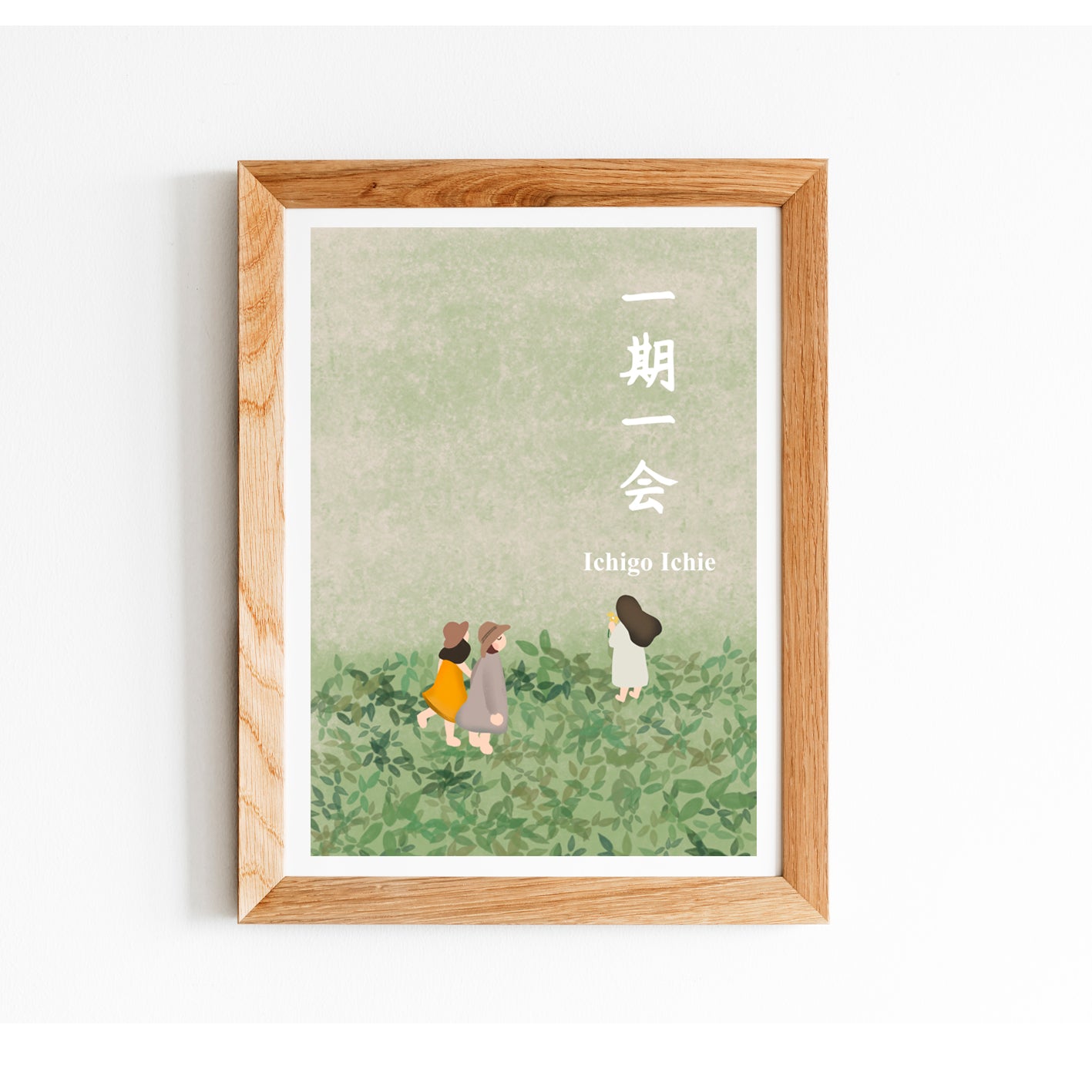 Ichigo Ichie 一期一会 | Art Print