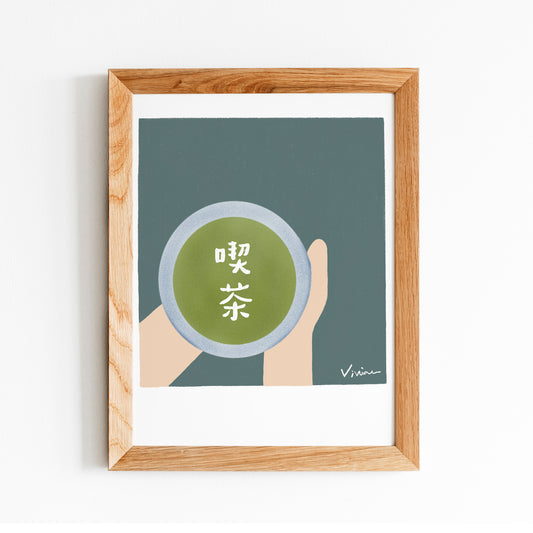 Quiet Moments  | Art Print
