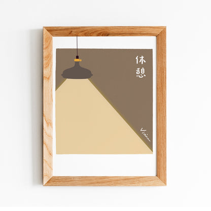 Quiet Moments: Restful | Art Print