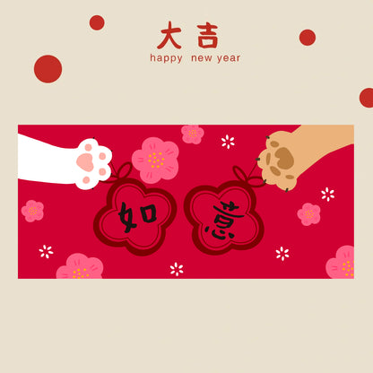 Year of the Horse Lunar New Year Spring Rectangle Couplet Wall Decor