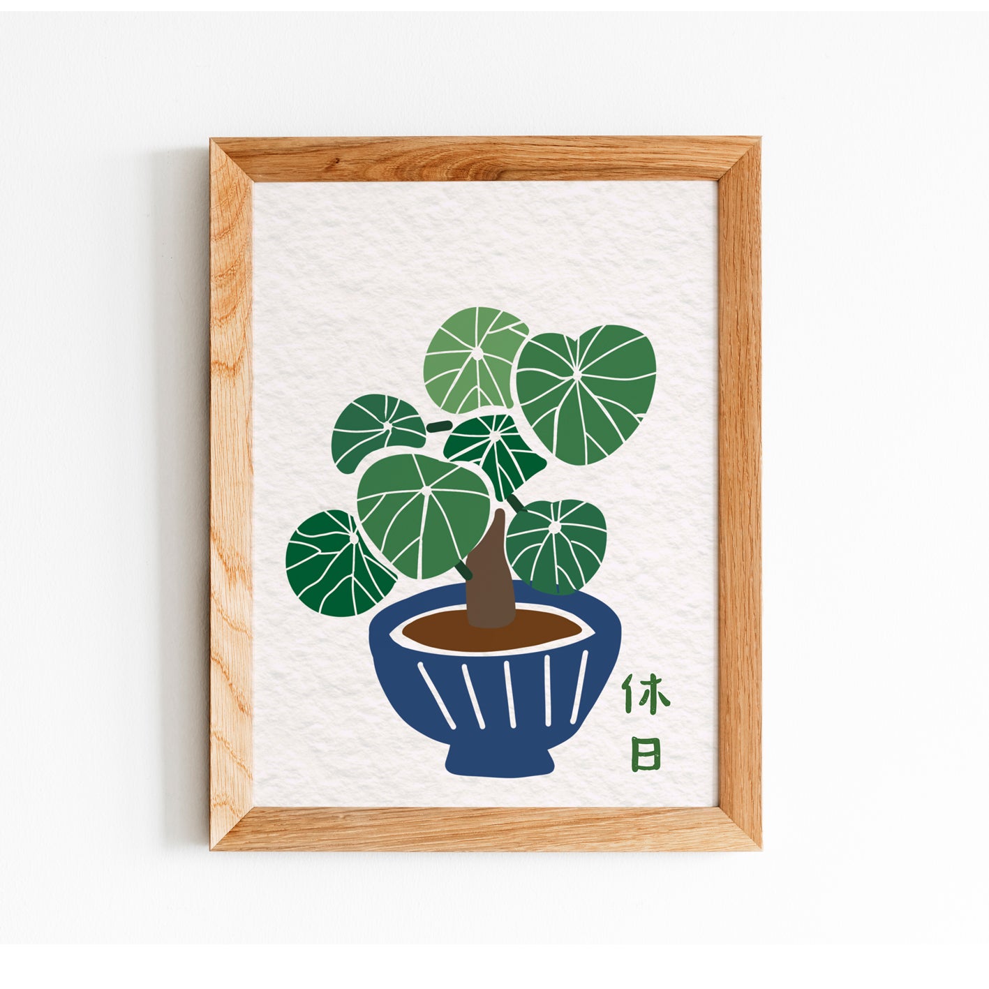 Plant Series - Stephania | Art Print